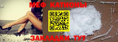 кокс Малгобек