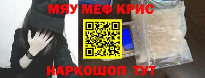 скорость Малоярославец