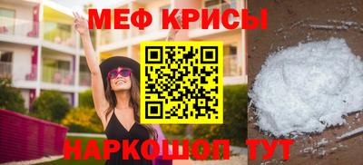 скорость Малоярославец
