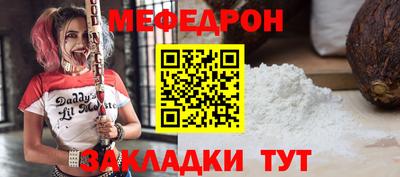 кокс Малгобек