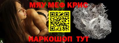 кокс Малгобек