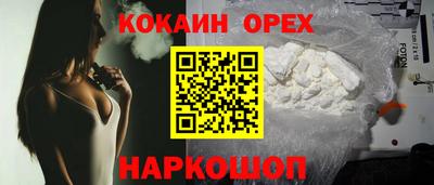 ALPHA PVP Мариинск