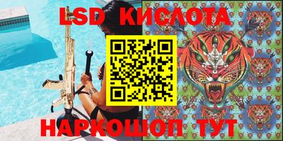кокс Малгобек