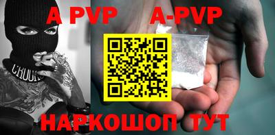 скорость Малоярославец