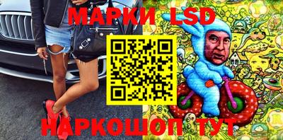 кокс Малгобек