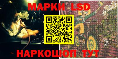 ALPHA PVP Мариинск