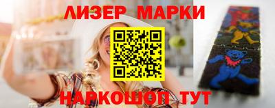 кокс Малгобек