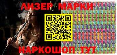 скорость Малоярославец