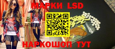 кокс Малгобек