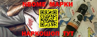 скорость Малоярославец