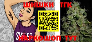 кокс Малгобек