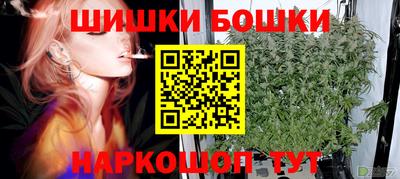 скорость Малоярославец