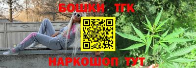 ALPHA PVP Мариинск