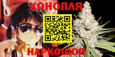 ALPHA PVP Мариинск