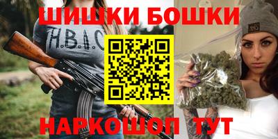 кокс Малгобек