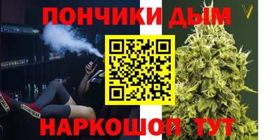 ALPHA PVP Мариинск