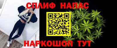скорость Малоярославец