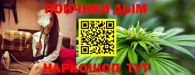скорость Малоярославец