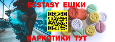 кокс Малгобек