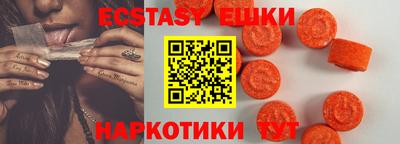 кокс Малгобек