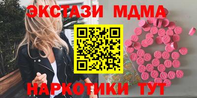 кокс Малгобек