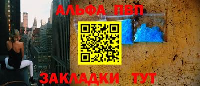 скорость Малоярославец