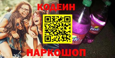 кокс Малгобек