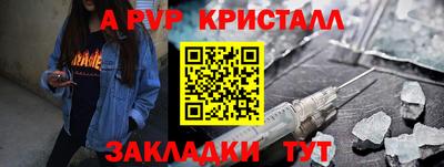 скорость Малоярославец