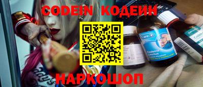 ALPHA PVP Мариинск