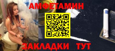 кокс Малгобек