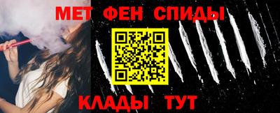 скорость Малоярославец