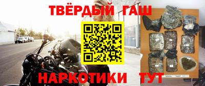 ALPHA PVP Мариинск