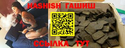 скорость Малоярославец