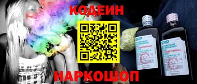 скорость Малоярославец
