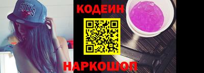 скорость Малоярославец